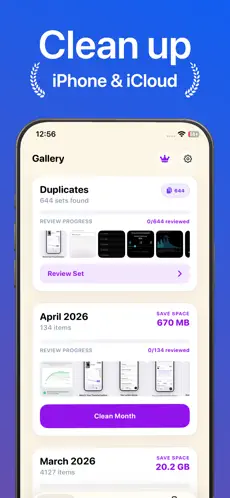 SwipeSmile screenshot 1